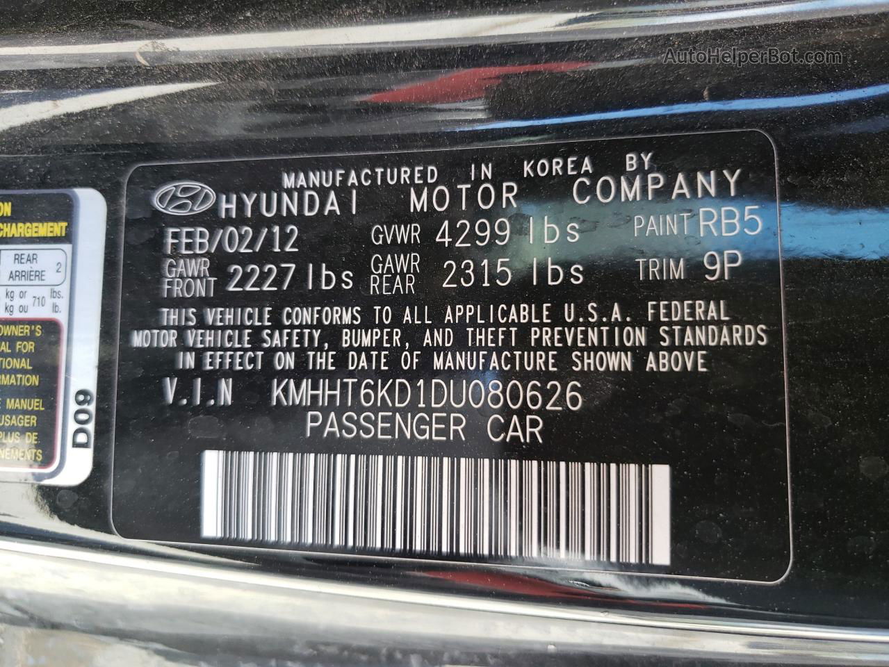 2013 Hyundai Genesis Coupe 2.0t Черный vin: KMHHT6KD1DU080626