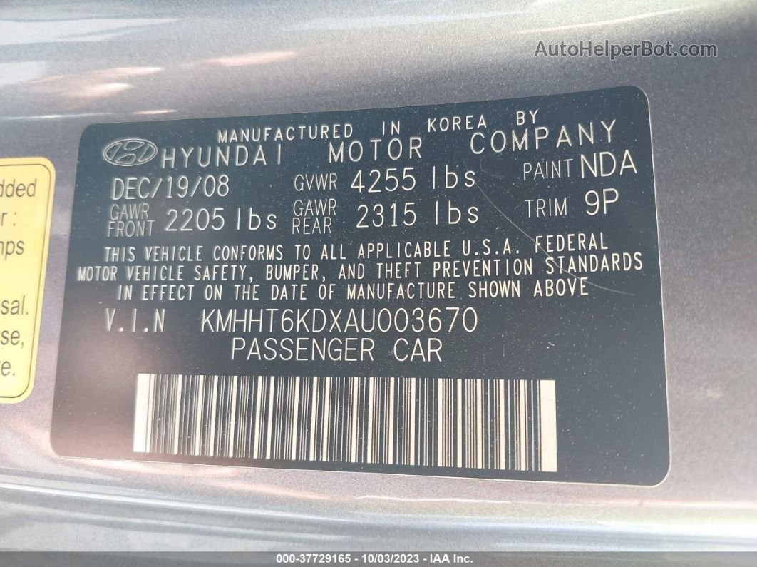2010 Hyundai Genesis Coupe Track Gray vin: KMHHT6KDXAU003670