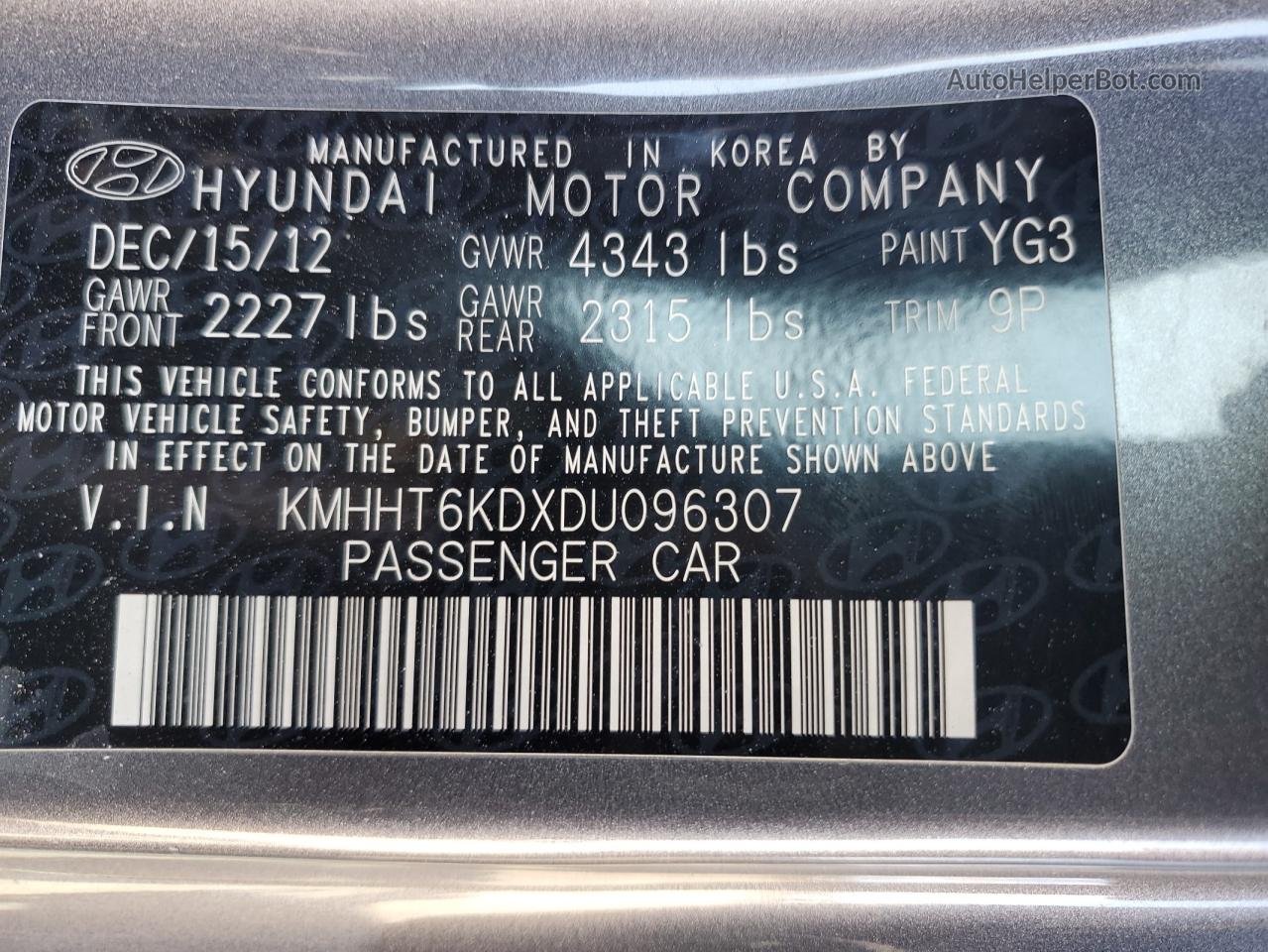 2013 Hyundai Genesis Coupe 2.0t Серый vin: KMHHT6KDXDU096307