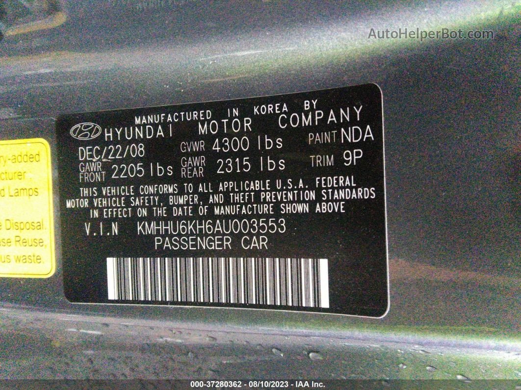 2010 Hyundai Genesis Coupe Grand Touring Gray vin: KMHHU6KH6AU003553