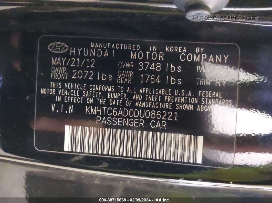 2013 Hyundai Veloster Base W/gray Black vin: KMHTC6AD0DU086221