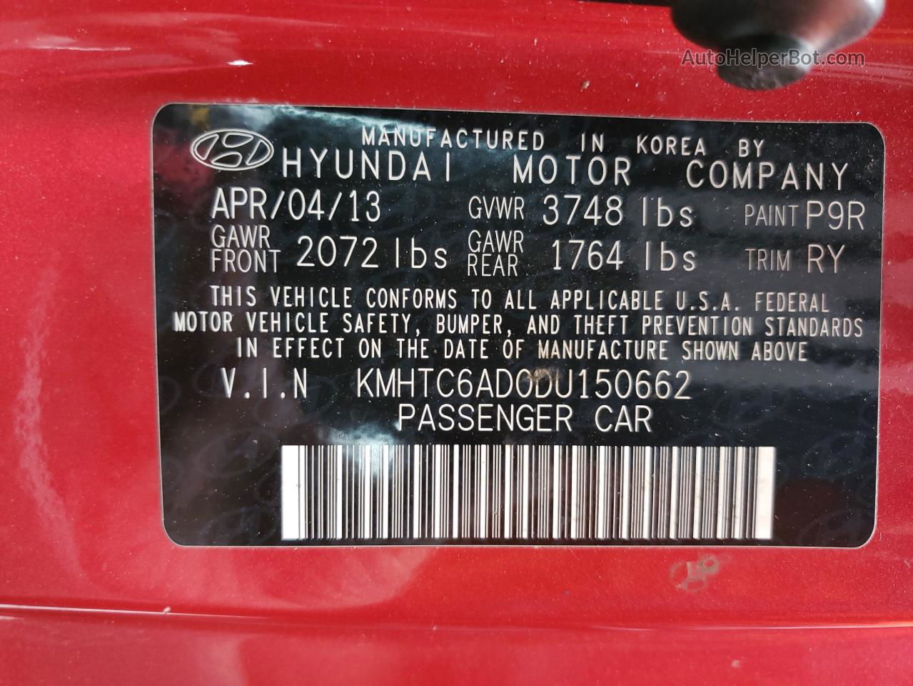 2013 Hyundai Veloster  Red vin: KMHTC6AD0DU150662