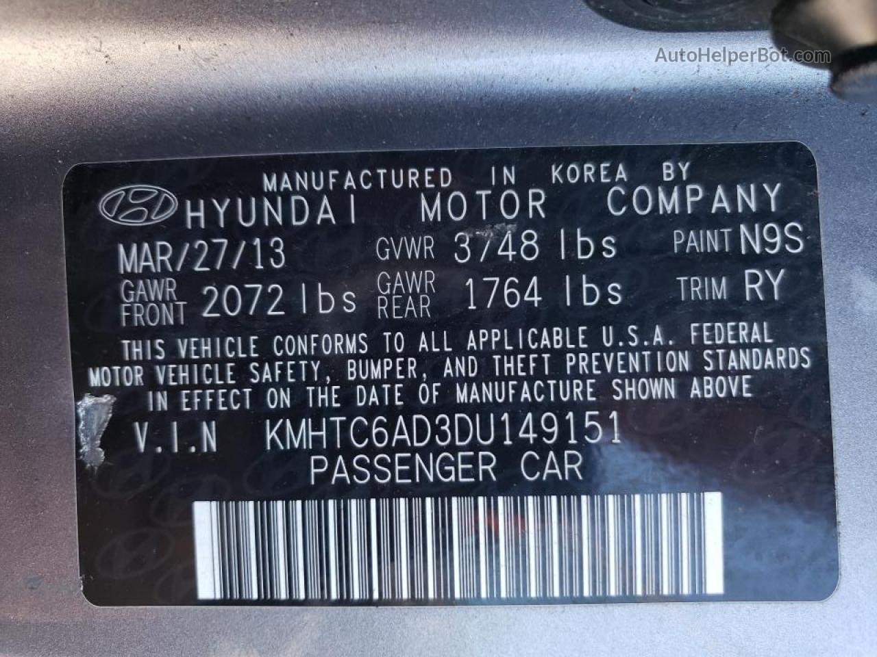2013 Hyundai Veloster  Серый vin: KMHTC6AD3DU149151