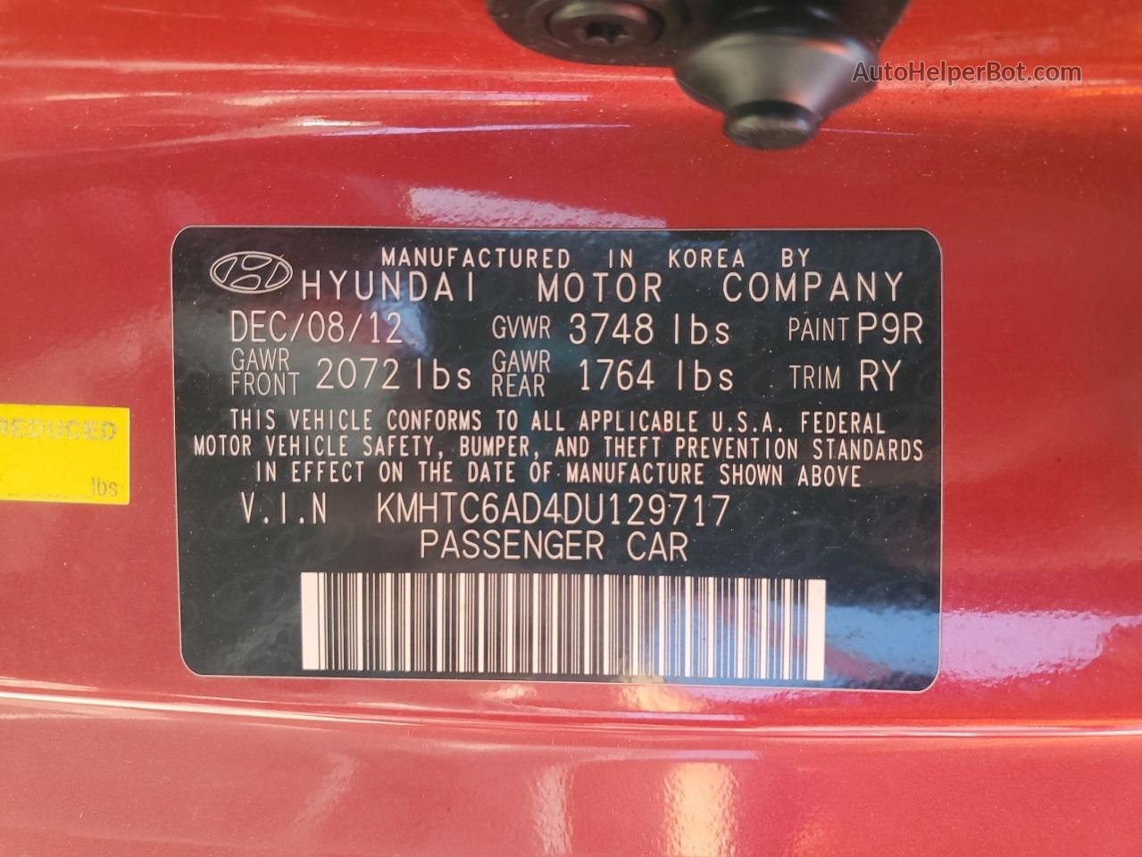 2013 Hyundai Veloster  Темно-бордовый vin: KMHTC6AD4DU129717