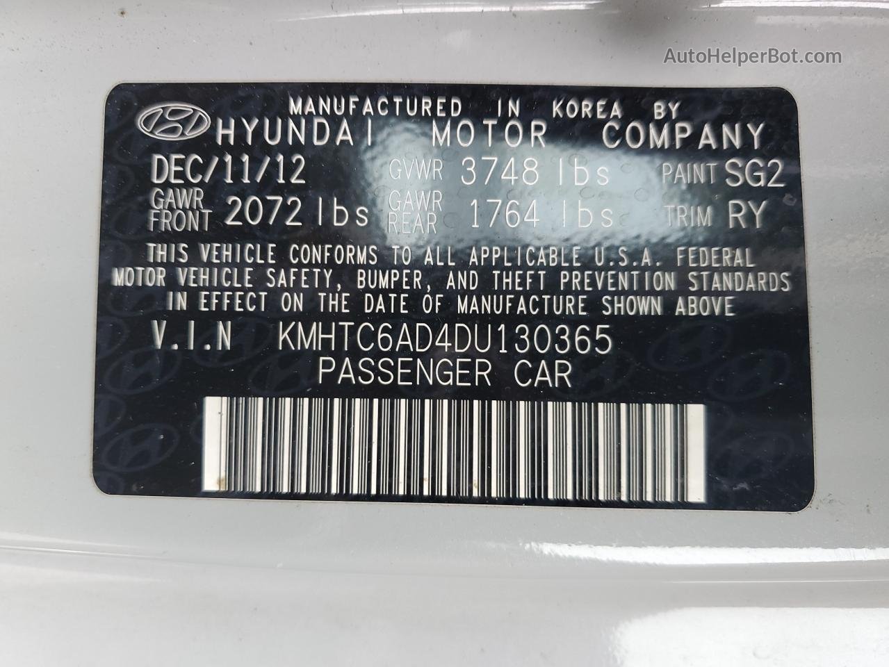 2013 Hyundai Veloster  Серый vin: KMHTC6AD4DU130365
