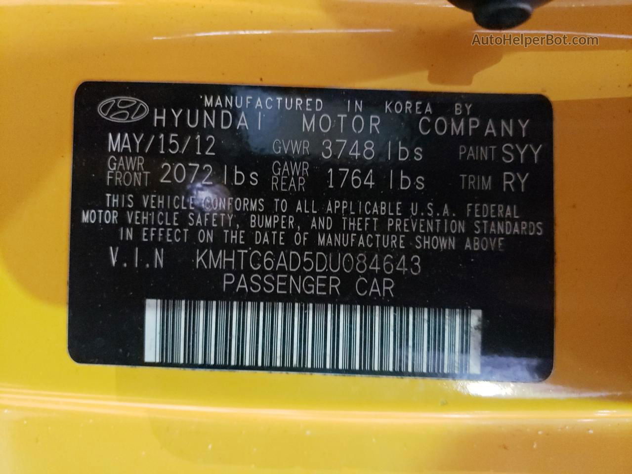 2013 Hyundai Veloster  Yellow vin: KMHTC6AD5DU084643