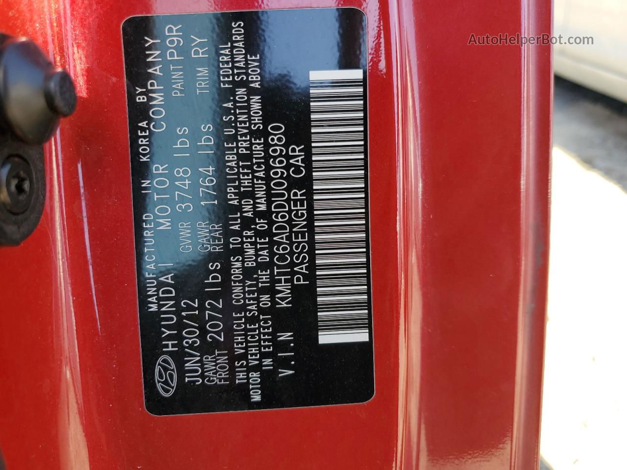 2013 Hyundai Veloster  Красный vin: KMHTC6AD6DU096980