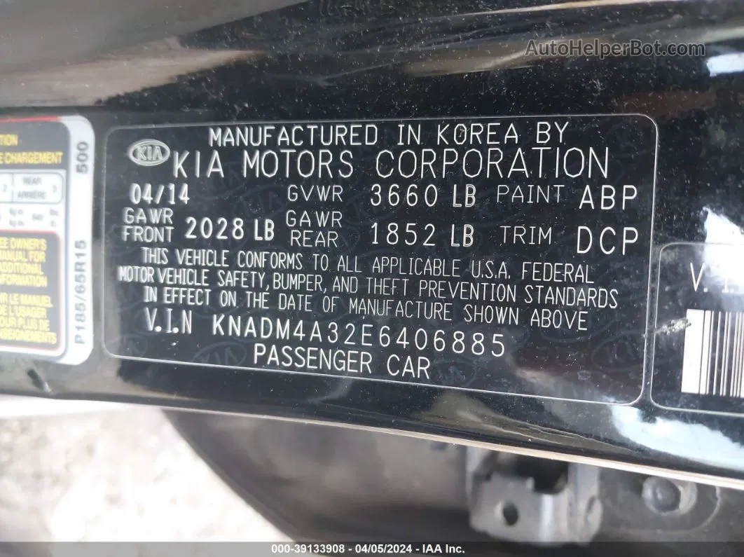 2014 Kia Rio Lx Черный vin: KNADM4A32E6406885