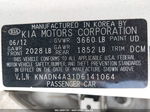 2013 Kia Rio Ex White vin: KNADN4A31D6141064