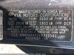 2014 Kia Rio Ex Dark Blue vin: KNADN4A32E6325592