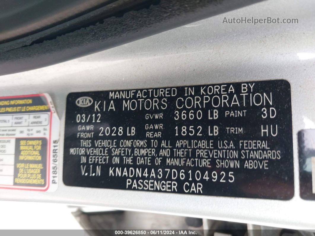 2013 Kia Rio Ex Silver vin: KNADN4A37D6104925