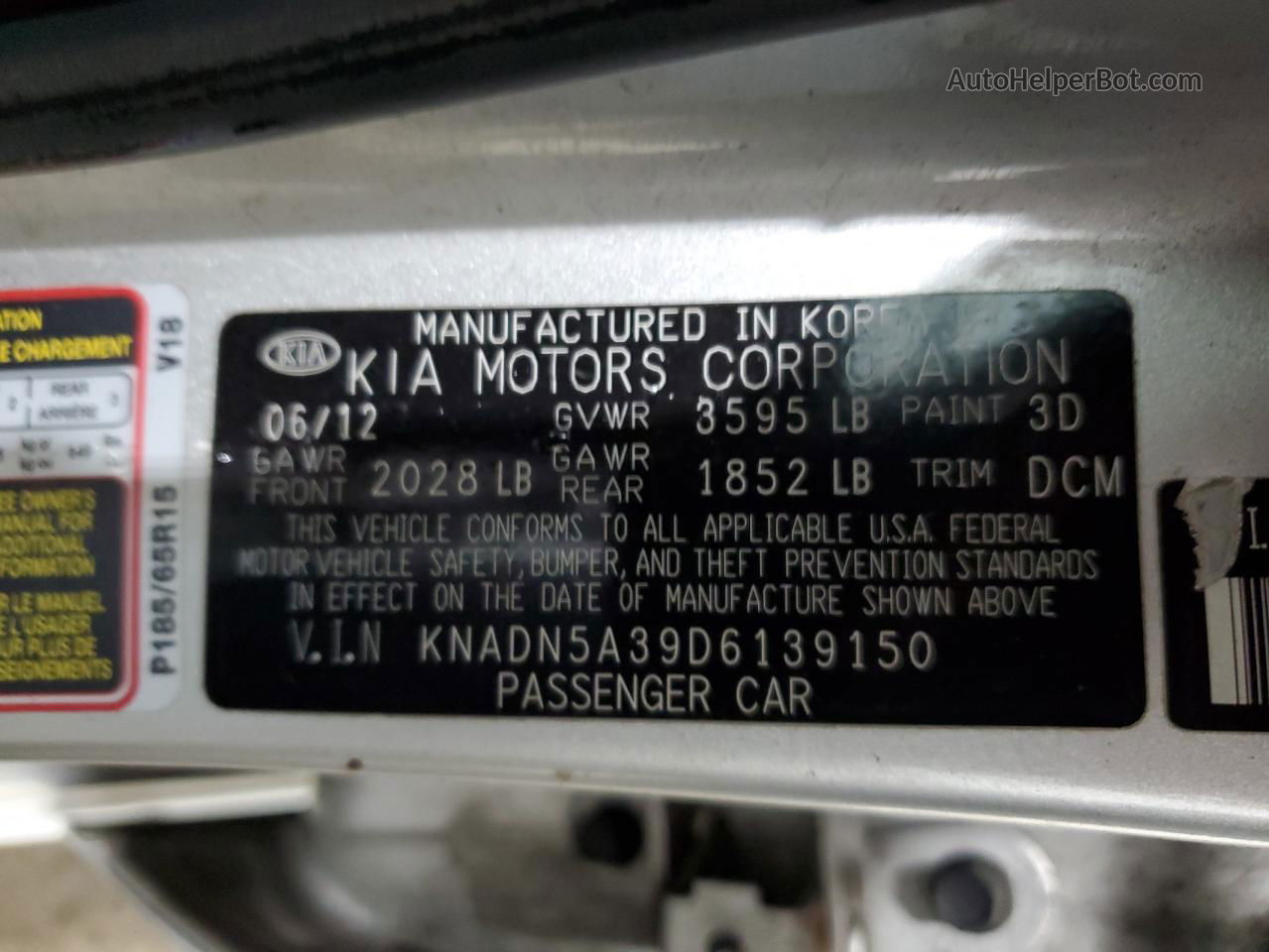 2013 Kia Rio Ex Silver vin: KNADN5A39D6139150