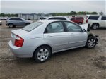 2006 Kia Spectra Lx Серебряный vin: KNAFE121065359493