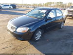 2007 Kia Spectra Ex Black vin: KNAFE121075401498