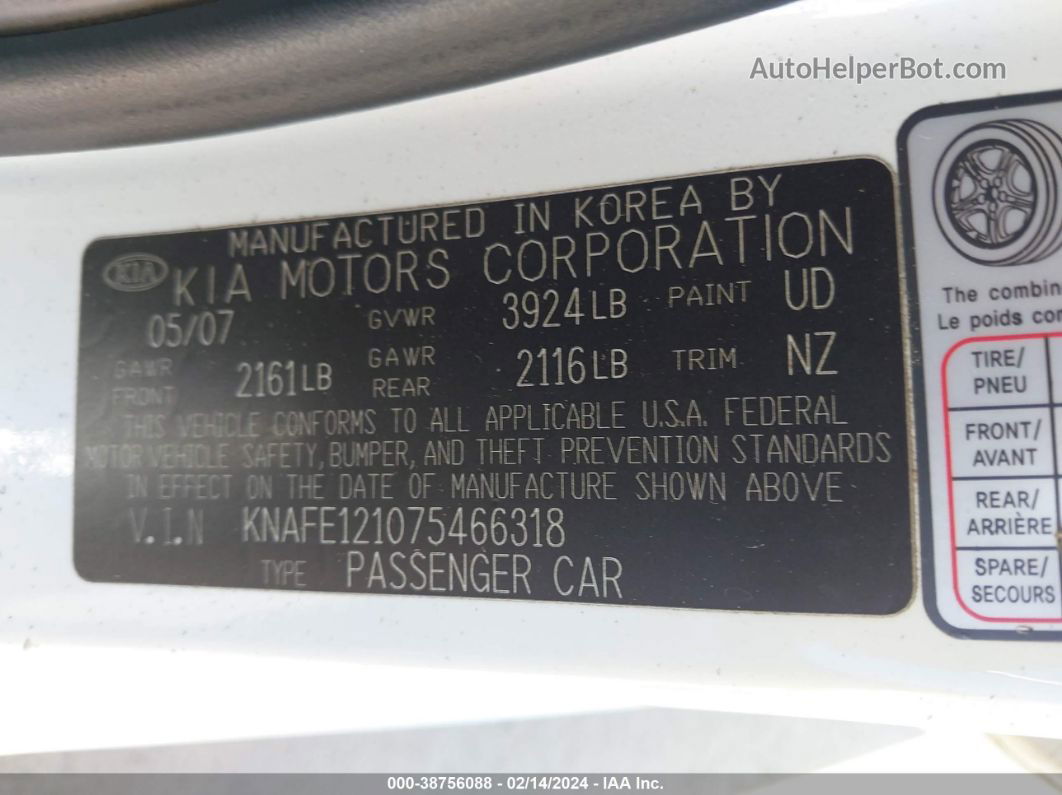 2007 Kia Spectra Ex Белый vin: KNAFE121075466318