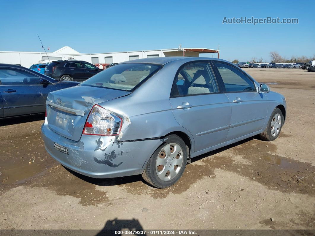 2007 Kia Spectra Ex Silver vin: KNAFE121175404880