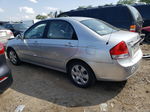 2007 Kia Spectra Ex Серебряный vin: KNAFE121175451293