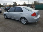 2007 Kia Spectra Ex Серебряный vin: KNAFE121275389550