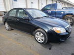 2007 Kia Spectra Ex Black vin: KNAFE121275444076