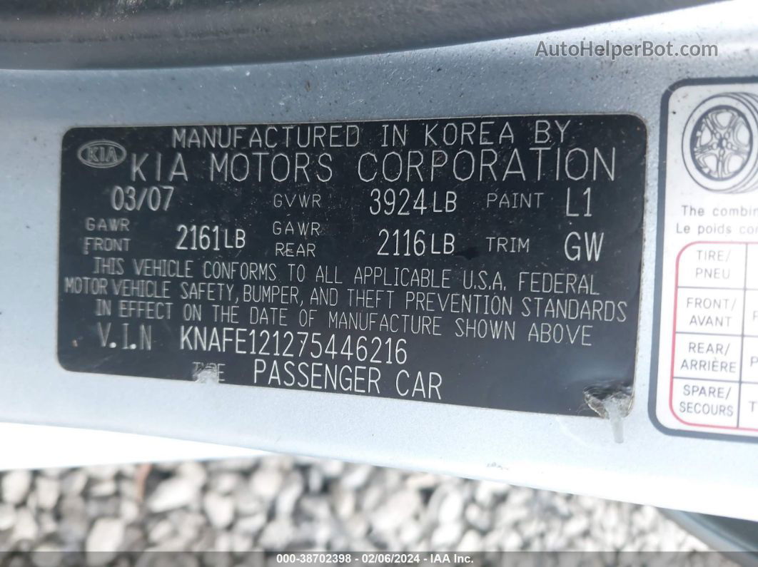 2007 Kia Spectra Ex Light Blue vin: KNAFE121275446216