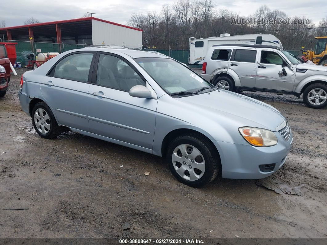 2007 Kia Spectra Ex Silver vin: KNAFE121275479457