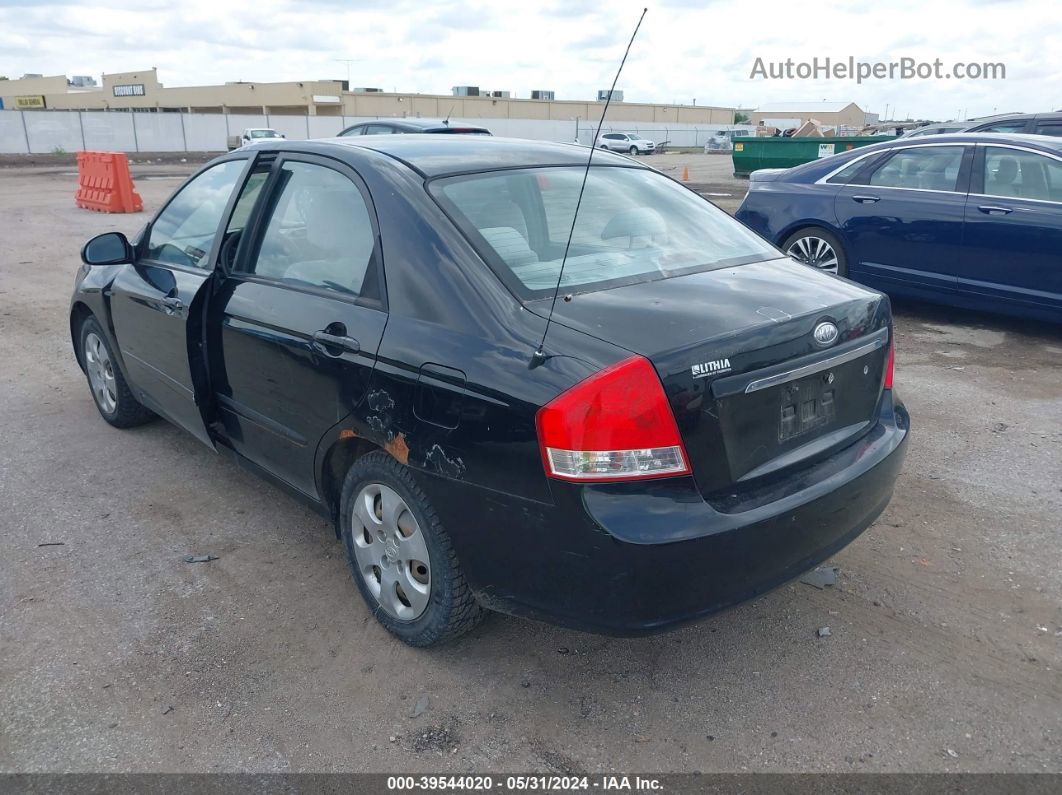 2007 Kia Spectra Ex Black vin: KNAFE121375416626