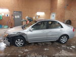 2007 Kia Spectra Ex Серебряный vin: KNAFE121475465429