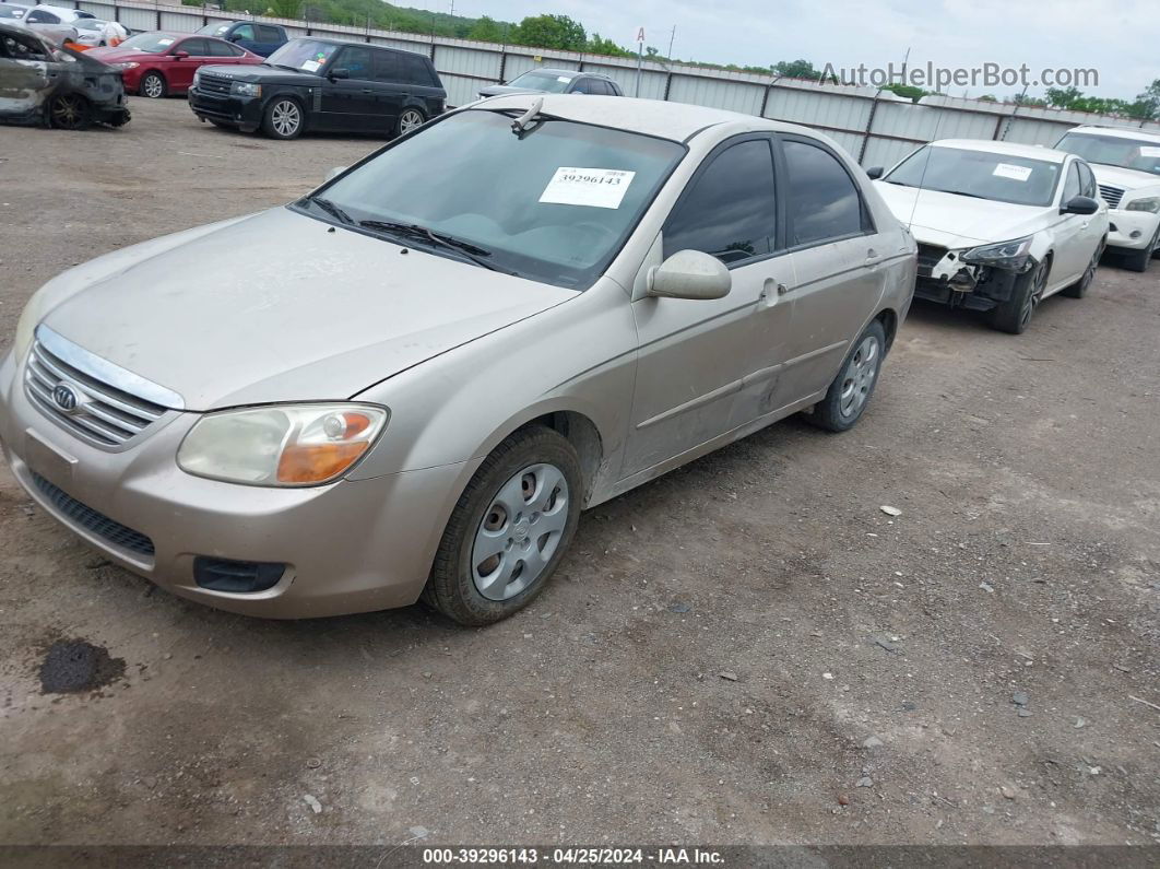 2007 Kia Spectra Ex Желто-коричневый vin: KNAFE121575381457