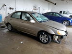 2007 Kia Spectra Ex Кремовый vin: KNAFE121575423688