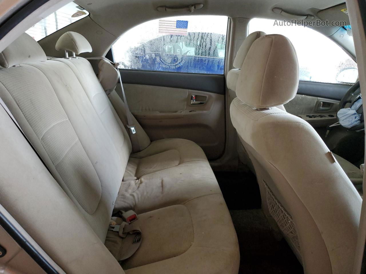 2007 Kia Spectra Ex Кремовый vin: KNAFE121575423688