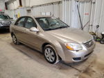 2007 Kia Spectra Ex Золотой vin: KNAFE121575448798