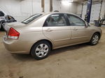 2007 Kia Spectra Ex Tan vin: KNAFE121675484984