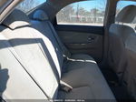 2007 Kia Spectra Ex Бежевый vin: KNAFE121775409680