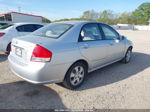 2007 Kia Spectra Ex Серебряный vin: KNAFE121775442307