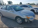 2007 Kia Spectra Ex Серебряный vin: KNAFE121775442307