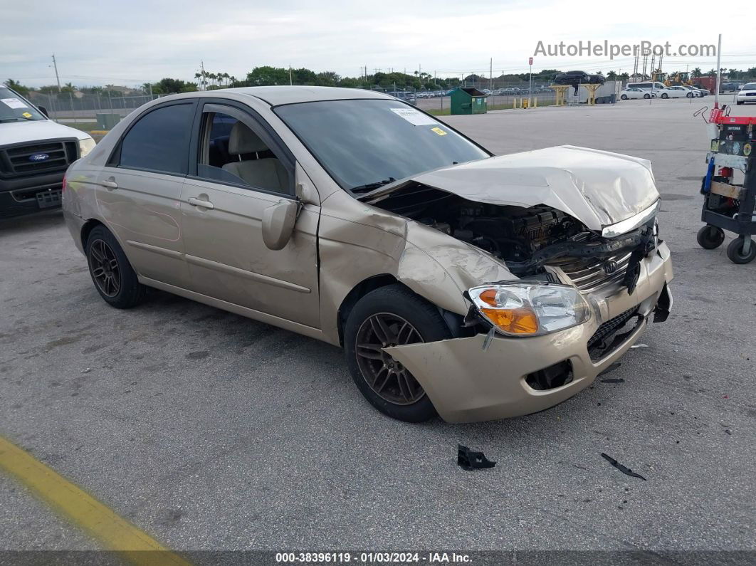 2007 Kia Spectra Ex Золотой vin: KNAFE121875409686