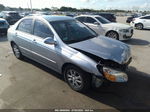 2007 Kia Spectra Ex Blue vin: KNAFE121975380103