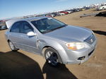 2007 Kia Spectra Ex Серый vin: KNAFE121X75397265