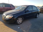 2007 Kia Spectra Ex Black vin: KNAFE121X75404893