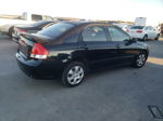 2007 Kia Spectra Ex Черный vin: KNAFE121X75404893