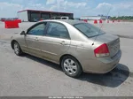 2007 Kia Spectra Ex Золотой vin: KNAFE121X75429213