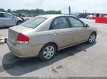 2007 Kia Spectra Ex Золотой vin: KNAFE121X75429213