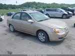 2007 Kia Spectra Ex Золотой vin: KNAFE121X75429213