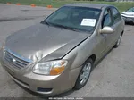 2007 Kia Spectra Ex Золотой vin: KNAFE121X75429213