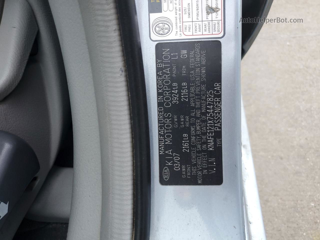 2007 Kia Spectra Ex Silver vin: KNAFE121X75447825