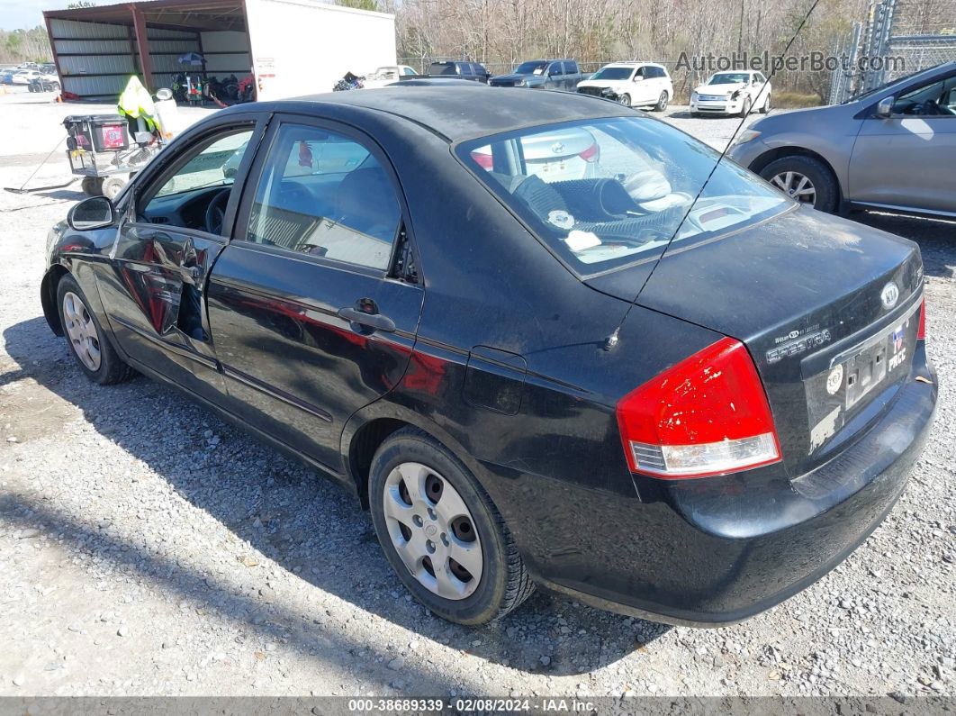 2007 Kia Spectra Ex Silver vin: KNAFE121X75455293