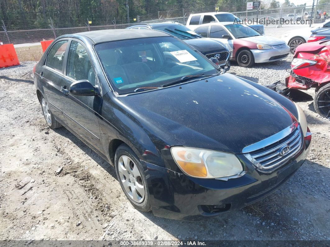 2007 Kia Spectra Ex Silver vin: KNAFE121X75455293