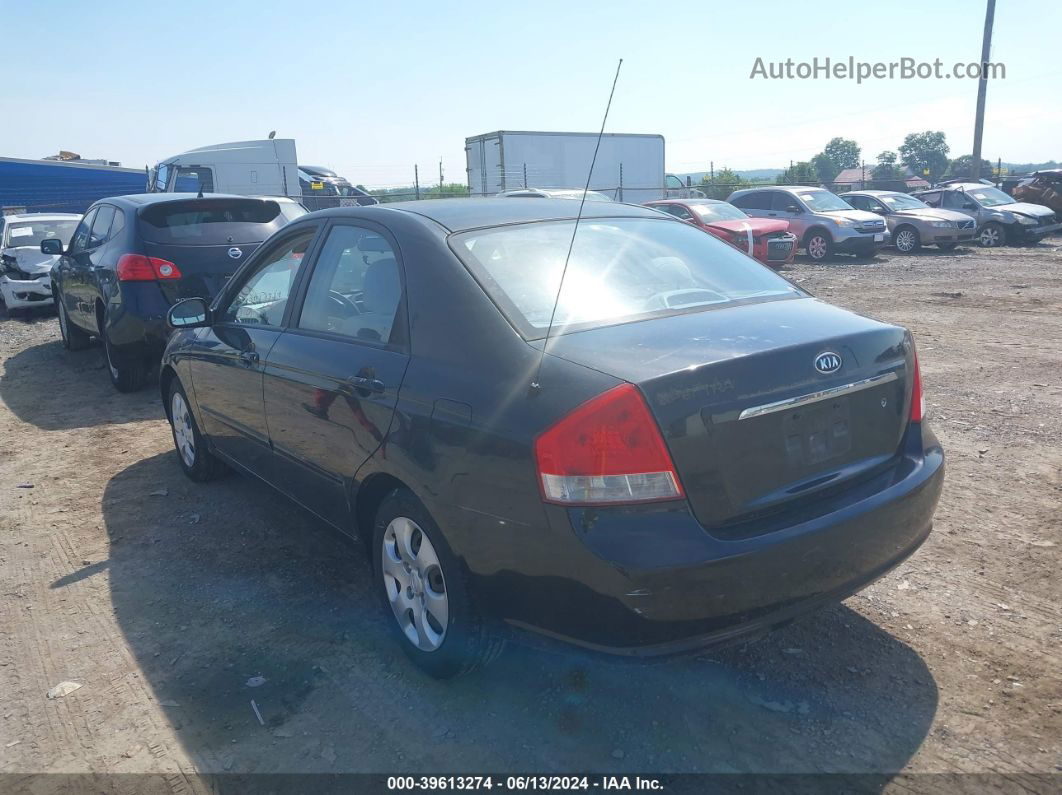 2007 Kia Spectra Ex Black vin: KNAFE121X75479500