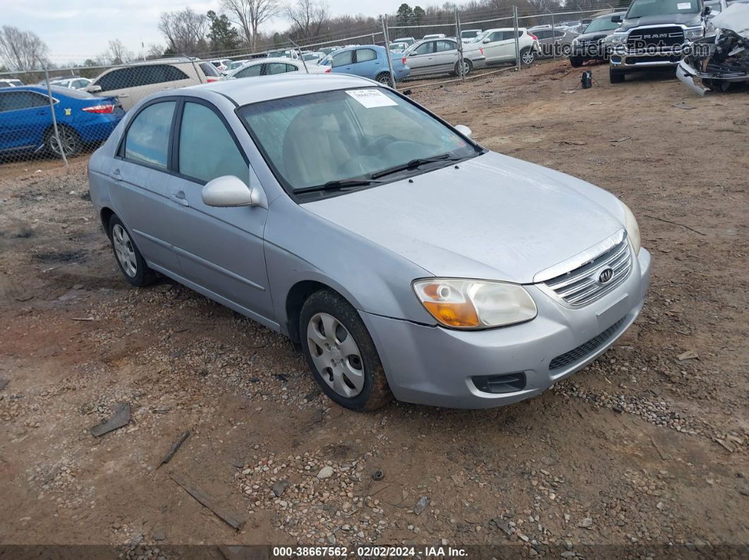 2007 Kia Spectra Ex Silver vin: KNAFE122075383352