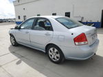 2007 Kia Spectra Ex Серебряный vin: KNAFE122275413905